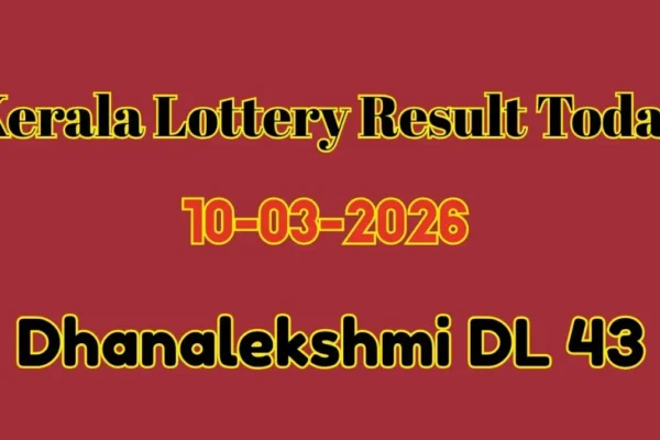 dhanalekshmidl43results12-1773218458
