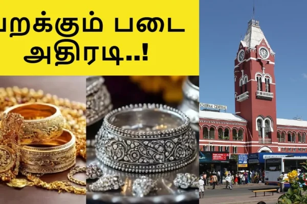 election6-1774604590