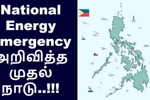 energylockdown2-1774427355