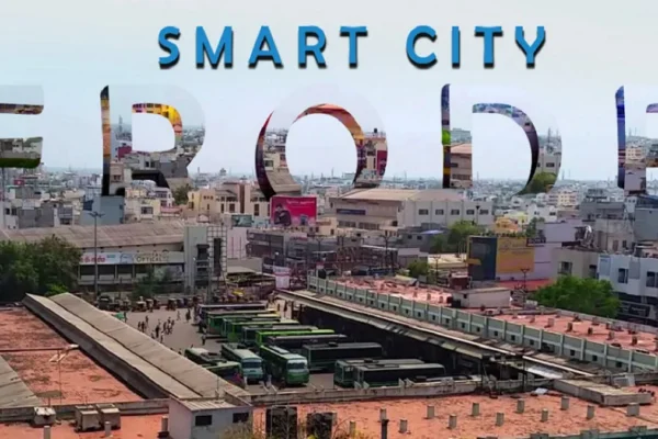 erodemall2-1773651663