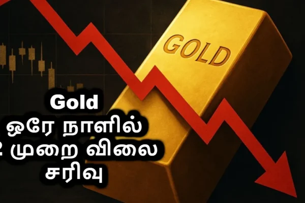 gold78-1774262602