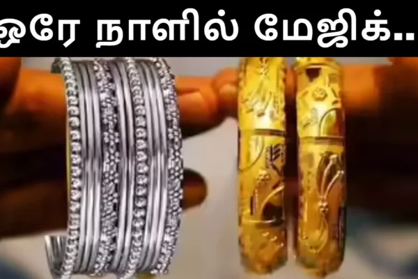 goldsilver3-1773897782