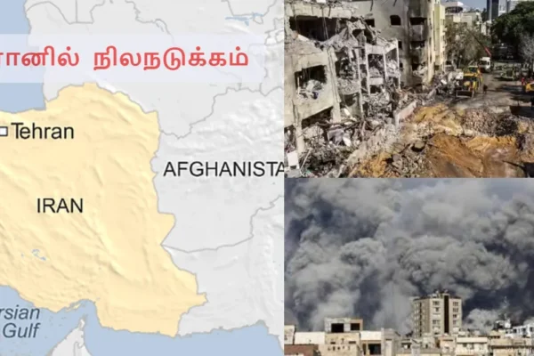 iranquake-1772532902