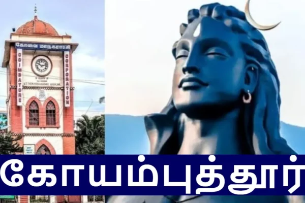 irantoll2-1774519560