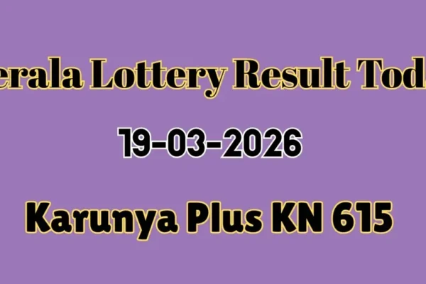 karunyapluskn-615results12-1773910500