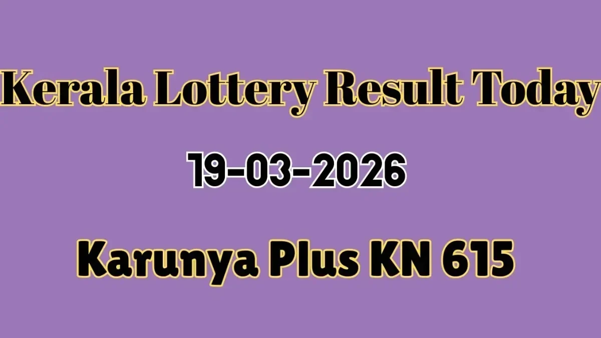 karunyapluskn-615results12-1773910500