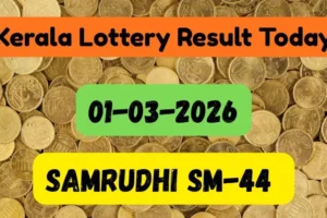 keralalotteryresulttoday12-1772356542