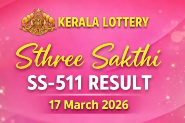 keralalotteryresulttoday17mamarch12-1773739470