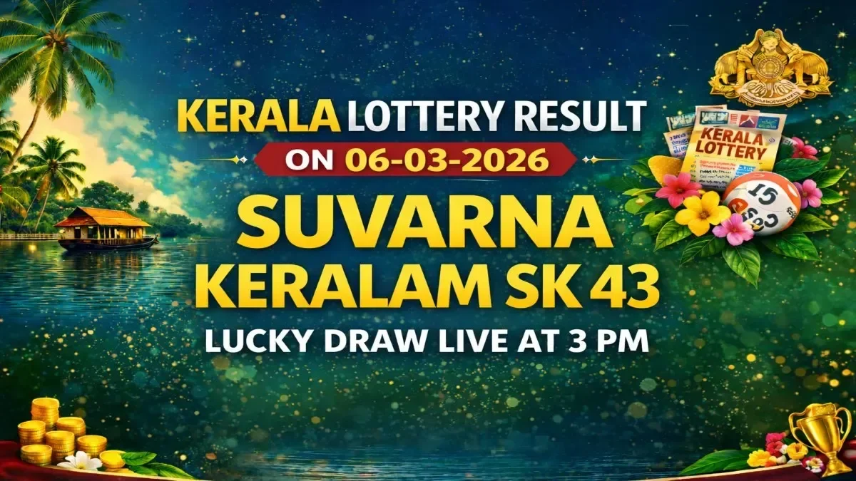 keralalotterysuvarnakeralamresultstoday-1772788246