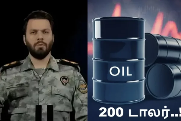 oil4-1773290772