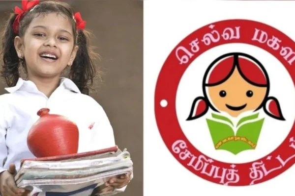 selvamagalf-1774345867