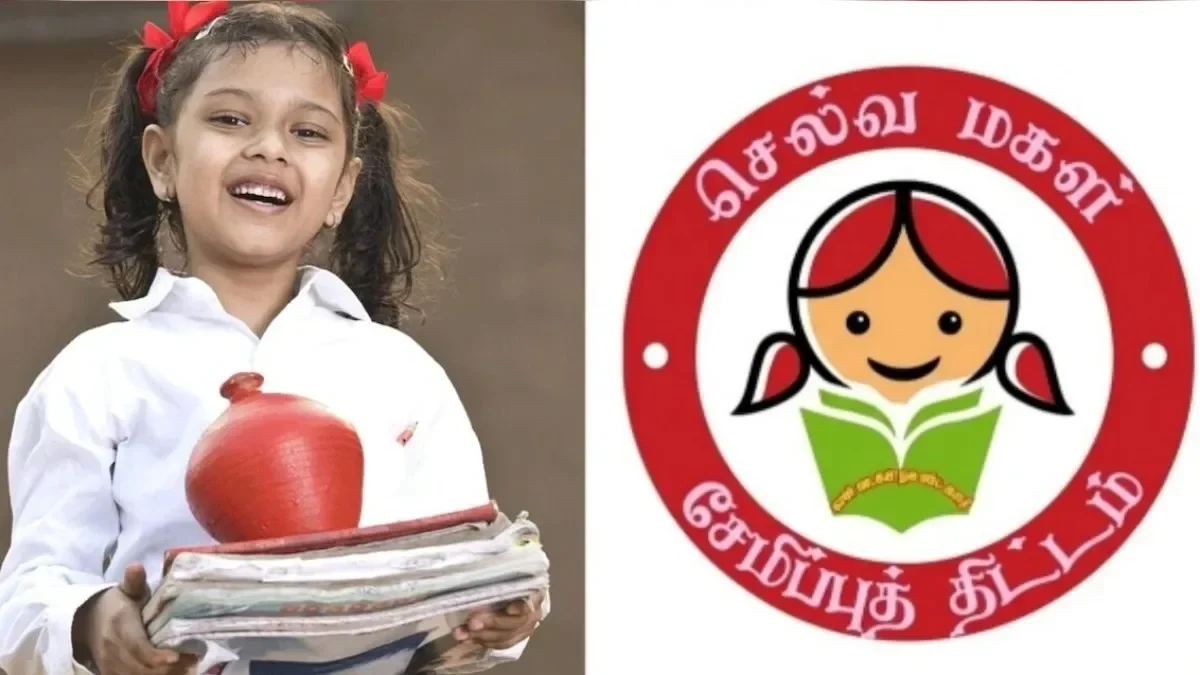 selvamagalf-1774345867