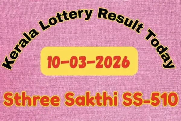 sthreesakthiss510resulttoday6-1773132389