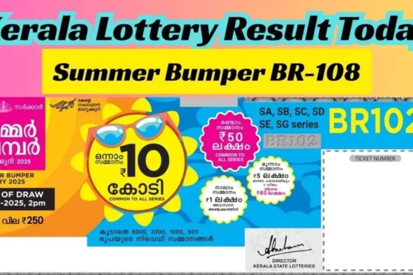 summerbumperbr-108results121-1774684534