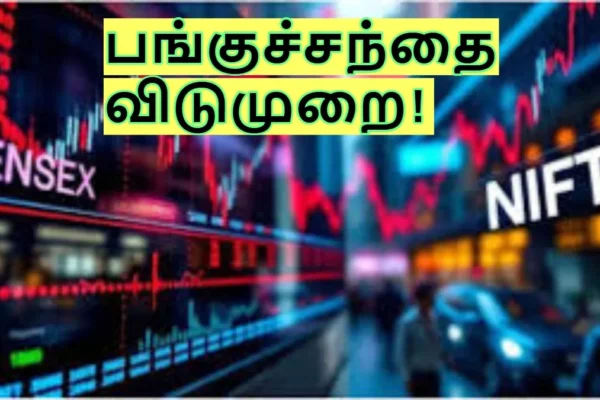 befunky-collage36-1775187377