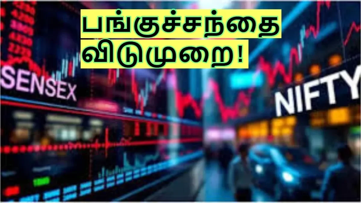 befunky-collage36-1775187377