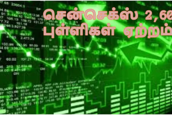 befunky-collage96-1775626706