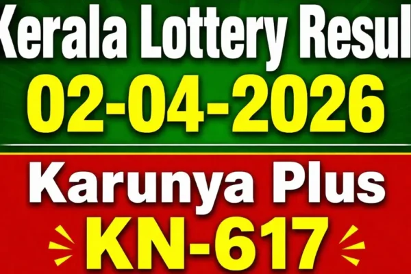 karunyapluskn-617results12-1775123068